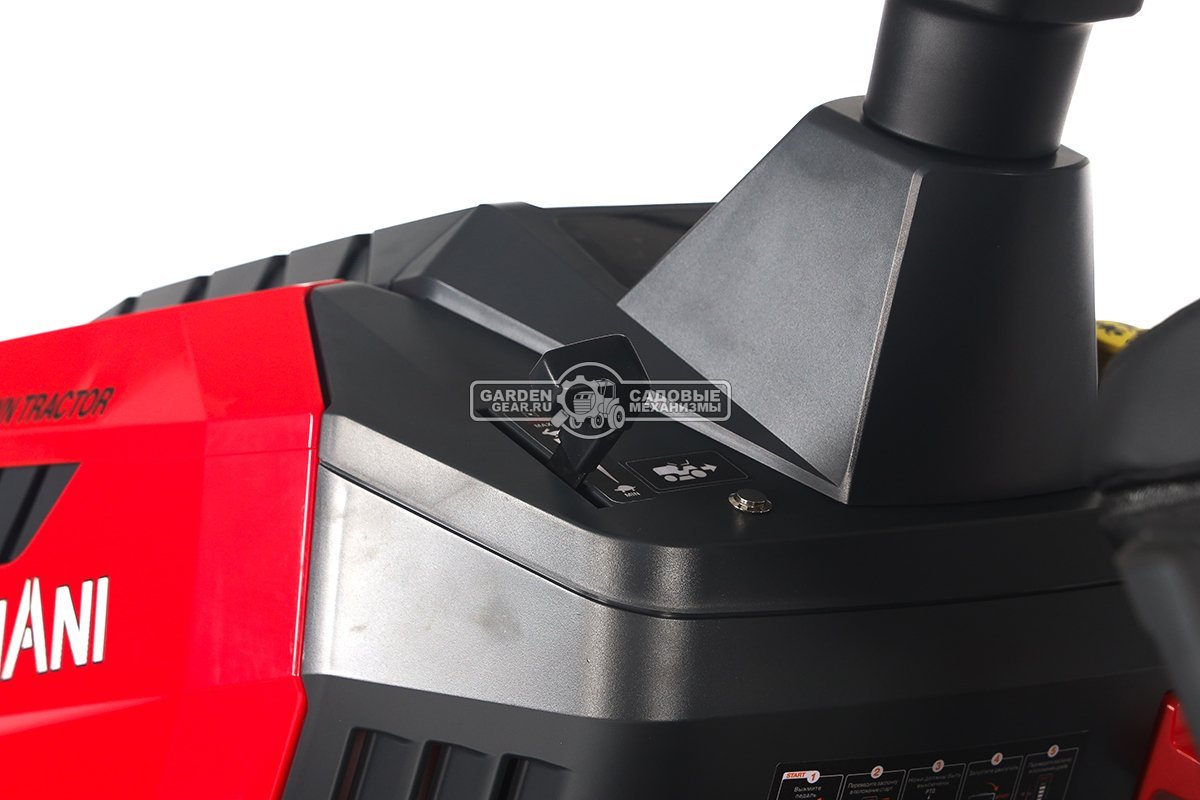 Садовый трактор ZimAni TS98HL MY2025 (PRC, Loncin 452 куб.см., гидростатика, боковой выброс, ширина кошения 98 см, LED панель, 168 кг)