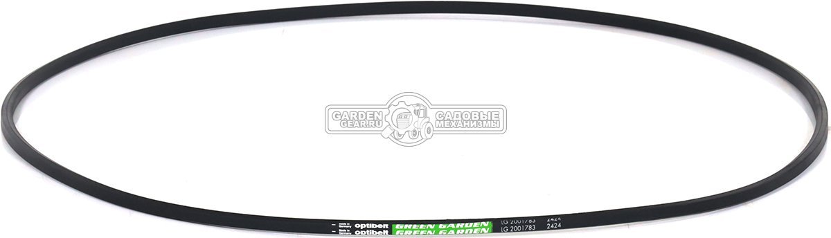 Ремень ZimAni BA0213X0000 привода деки для TC97HL / TC97HLD