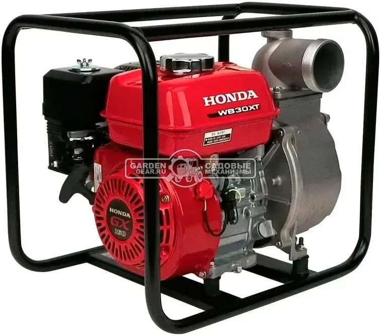Мотопомпа бензиновая Honda WB30XT3 TR для среднезагрязненной воды (THA, Honda GX160, 163 куб.см., 1100 л/мин, 3", 23 м, 26 кг.)