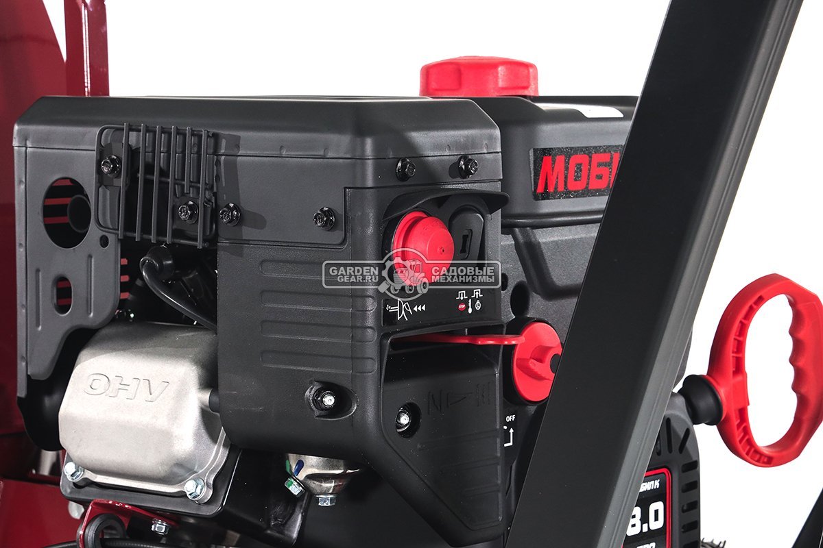 Снегоуборщик Мобил К С65 Б8 Про (RUS, 65 см., Мобил К, 252 куб.см., скорости 5/2, 100 кг)