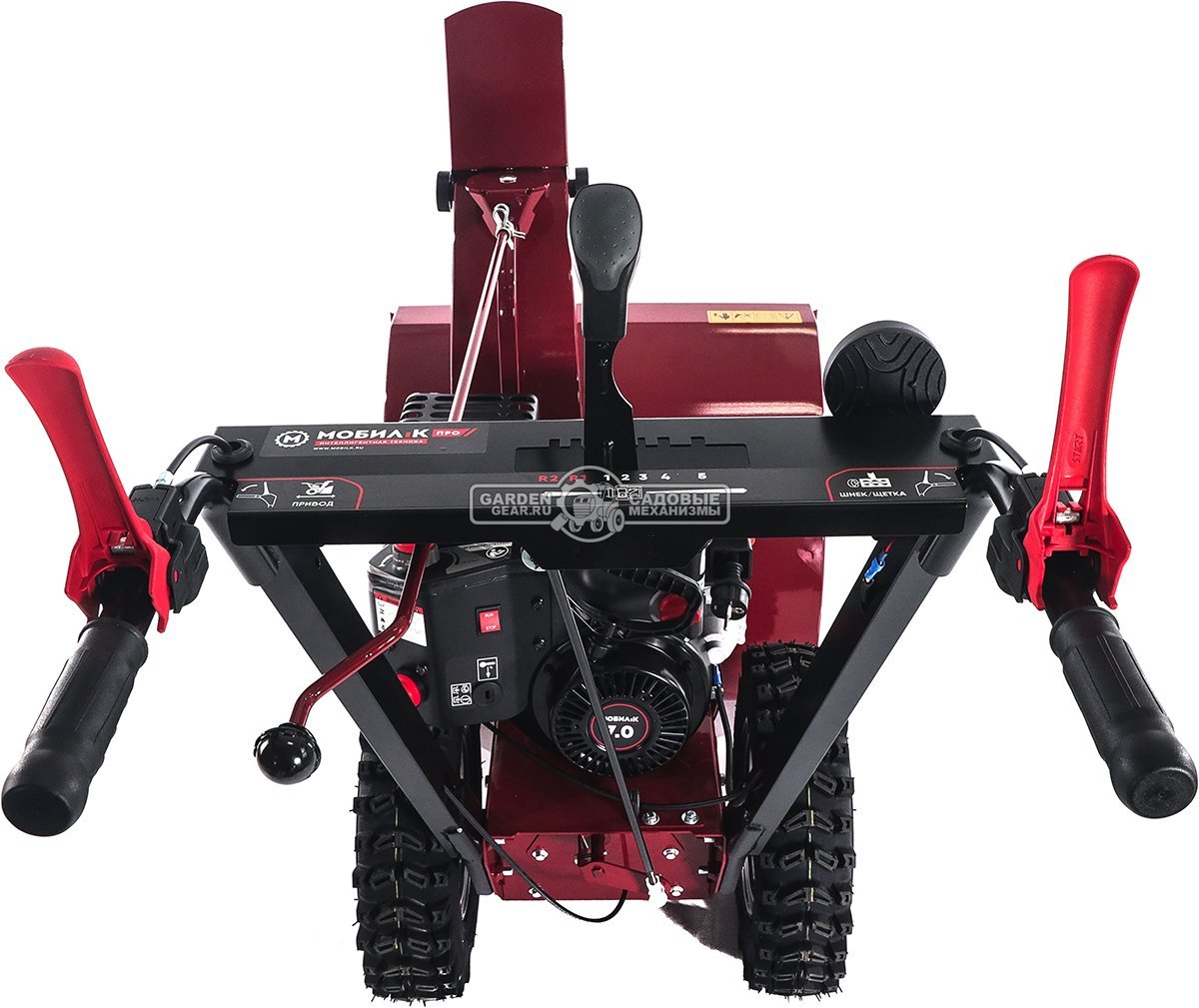 Снегоуборщик Мобил К С65 LC170FS (RUS, 65 см., Мобил К, 212 куб.см., фара, эл.стартер 220В, скорости 5/2, 100 кг)