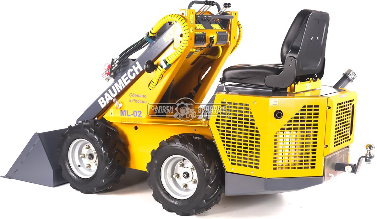Универсальная машина мини-погрузчик Baumech ML-02 Pro + ковш универсальный 110 см., с двигателем Zongshen GB750 V-Twin