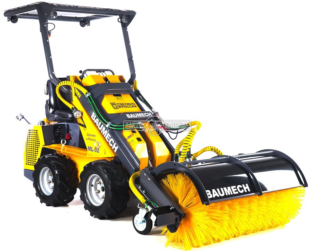 Универсальная машина мини-погрузчик Baumech ML-02 Pro + гидравлическая щётка 115 см. + каркас безопасности с двигателем Zongshen GB750 EFI инжектор