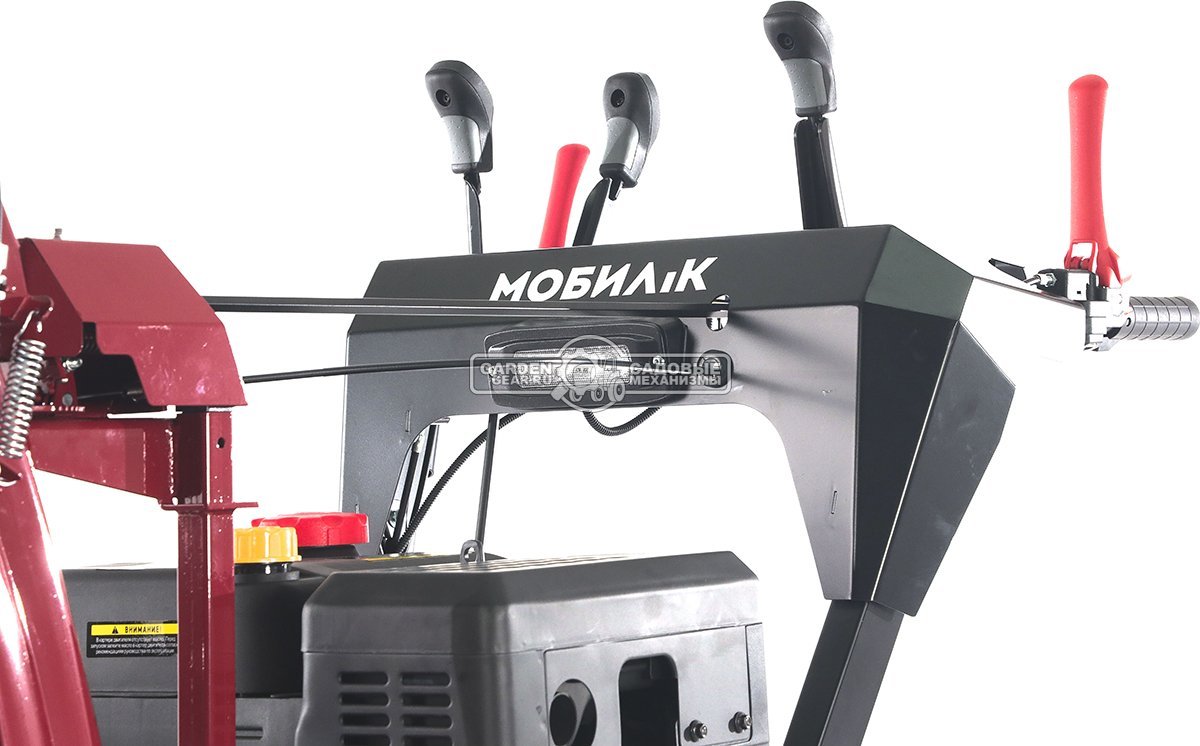 Снегоуборщик Мобил К С75 Премиум (RUS, 75 см, Мобил К, 420 см3, фара, эл/стартер 220В, скорости 5/2, 125 кг)