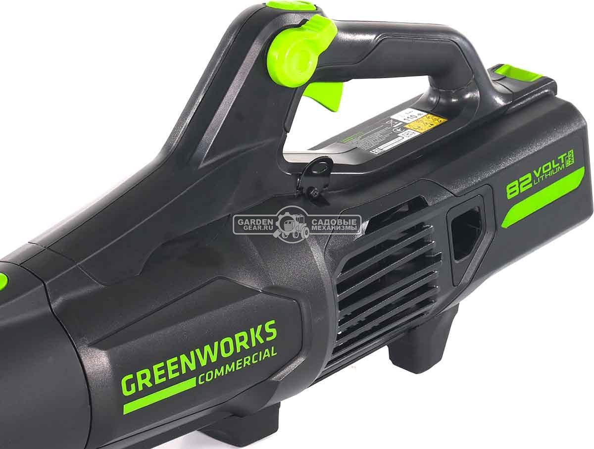 Воздуходувка аккумуляторная GreenWorks GD82ABII без АКБ и ЗУ (PRC, BL 82В, 225 км/ч, 21.5 м3/мин, 2.6 кг)