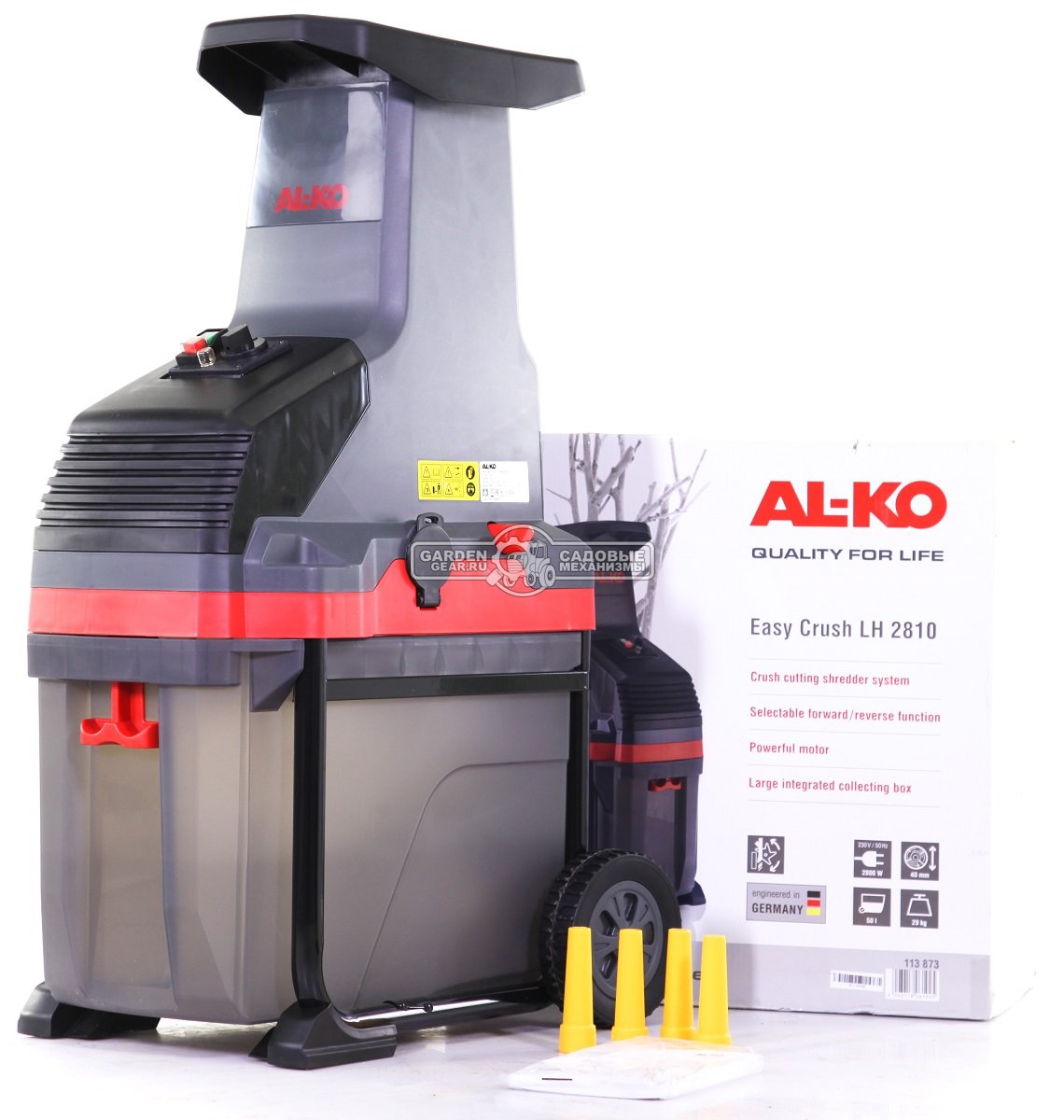 Садовый измельчитель веток электрический Al-ko Comfort LH 2810 Easy Crush (PRC, 2800 Вт., ветки до 42 мм., шестерни, короб 48 л., 29 кг)