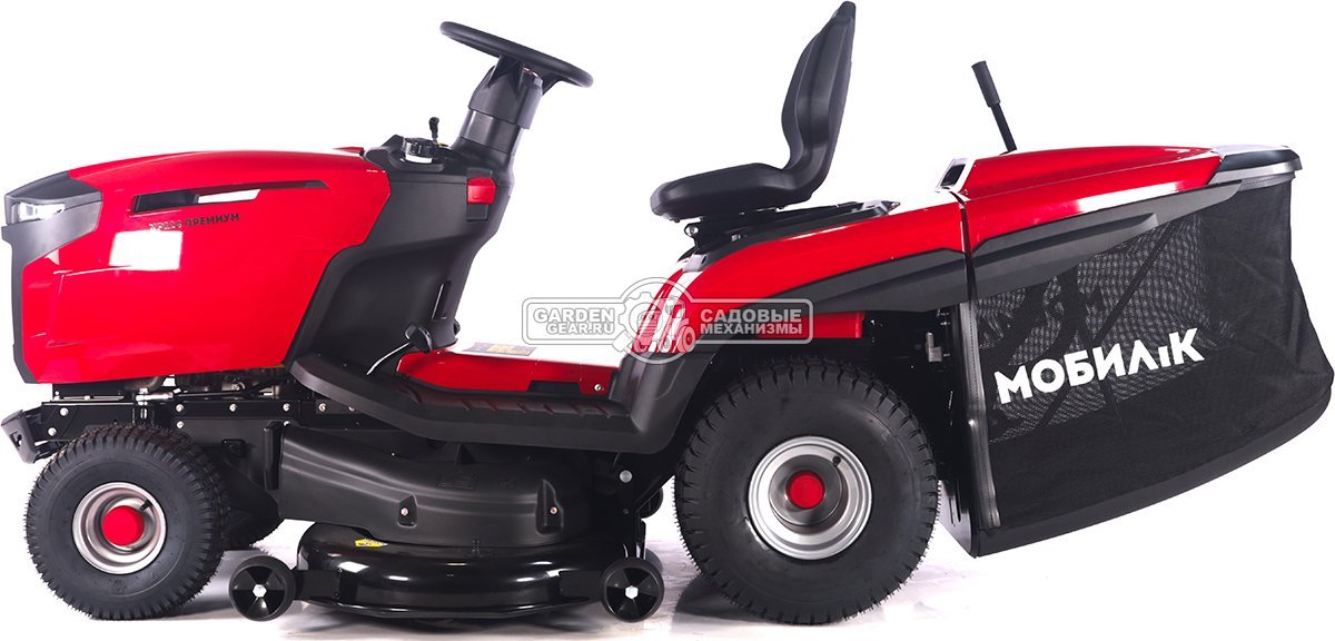 Садовый трактор Мобил К XP124 Премиум (PRC, Loncin V-Twin, 708 куб.см., гидростатика, мульчирование, 240 л. эл/лифт, ширина кошения 124 см, 285 кг)