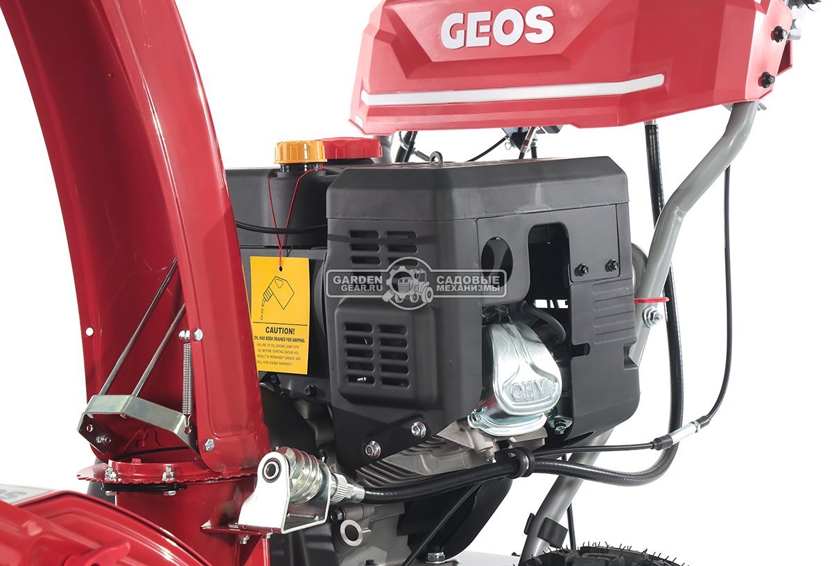 Снегоуборщик Geos Arctic Line 700 E (PRC, 70 см, Loncin, 375 куб.см., скорости 6/2, автоматический дифференциал, фара, эл/стартер 220В, 123 кг)
