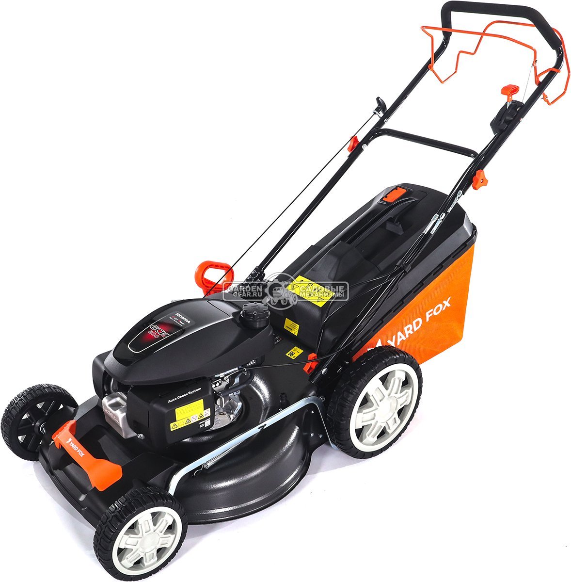 Газонокосилка бензиновая Yard Fox 53SH V (PRC, 53 см, Honda GCV200, 202 см3, вариатор, сталь, 3 в 1, 60 л, 36.8 кг)
