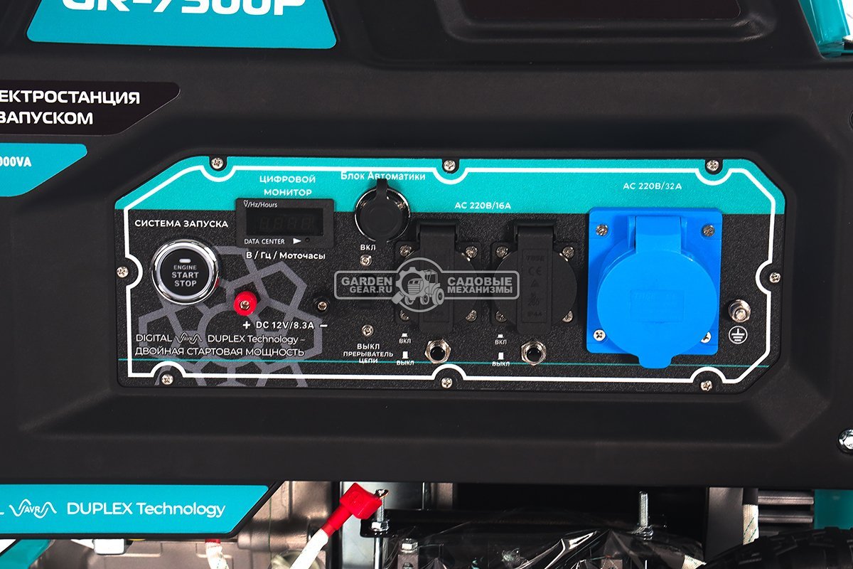 Бензиновый генератор Steviman GR-7500Р (RUS, 445 см3, 7.0/7.5 кВт, 25 л, электростарт + разъем АВР, колеса, 91 кг)