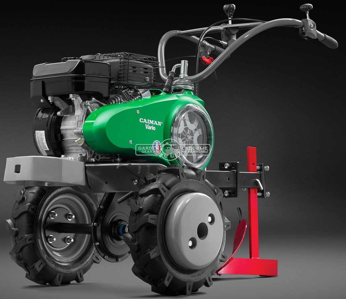 Мотоблок Caiman Vario 70S Plow TWK+ (FRA, Subaru EP 21 OHC, 211 куб.см., 2 вперед/1 назад, 60-90 см., колеса - 4.0-8, 124 кг.)