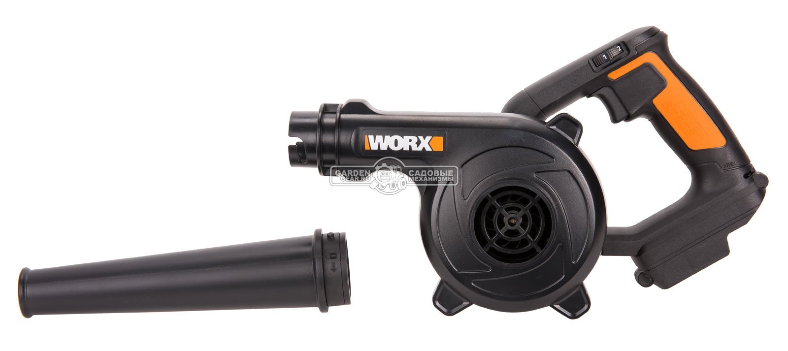 Воздуходувка аккумуляторная Worx WX094.9 без АКБ и ЗУ (PRC, 20В, 250 км/ч, 1.2 кг)