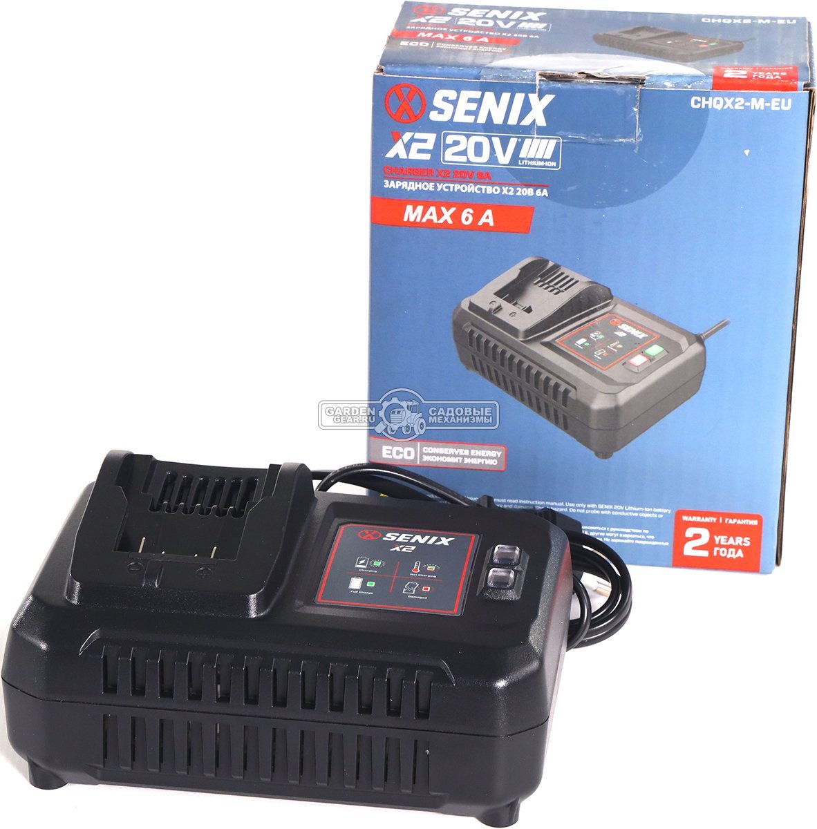 Зарядное устройство Senix CHQX2-M-EU быстрой зарядки для аккумуляторов 18В (6А)