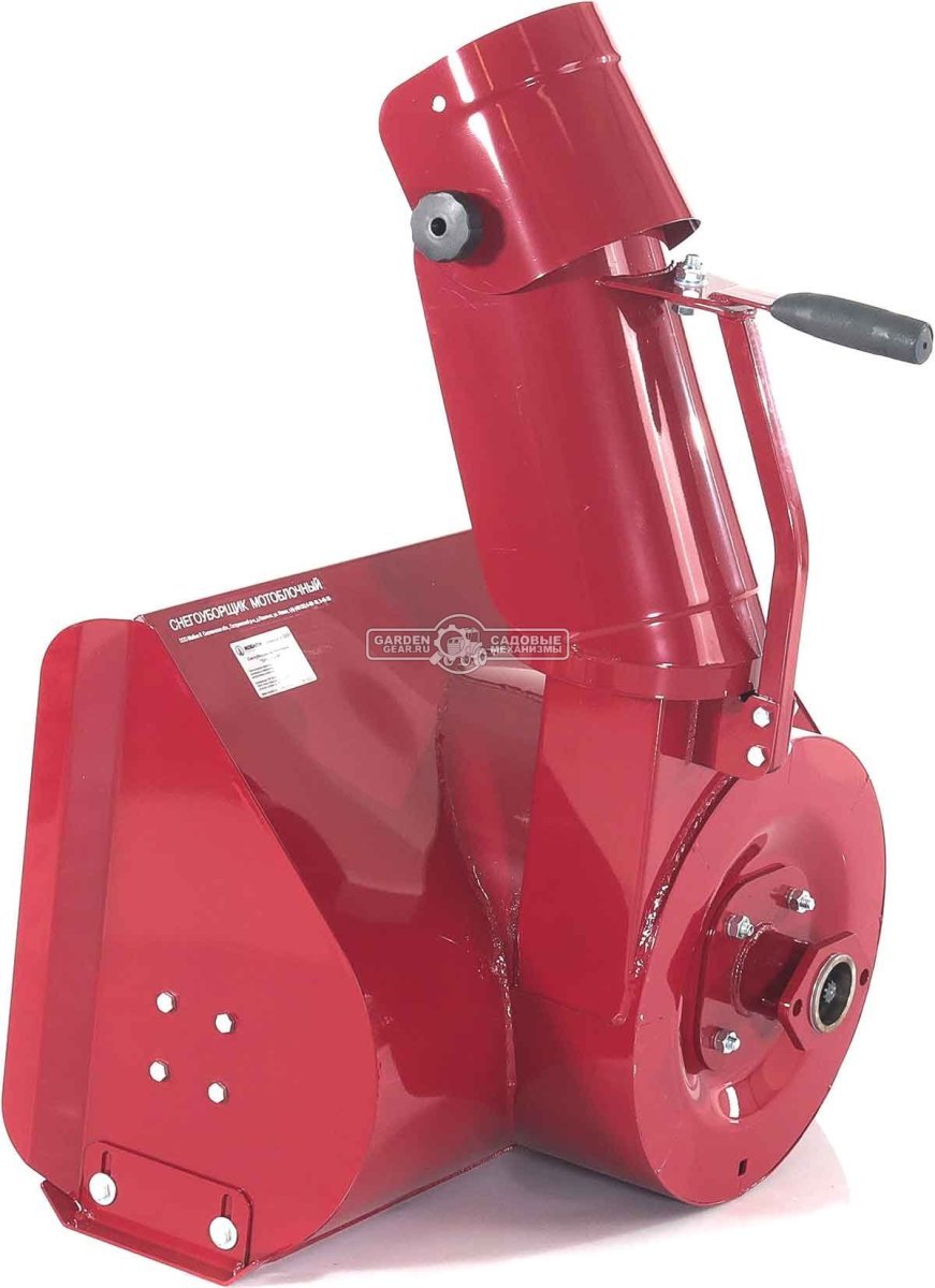 Снегоуборщик Мобил К СМ-0.6 навесной для G85 (двухступенчатый, 68 см, 42 кг)