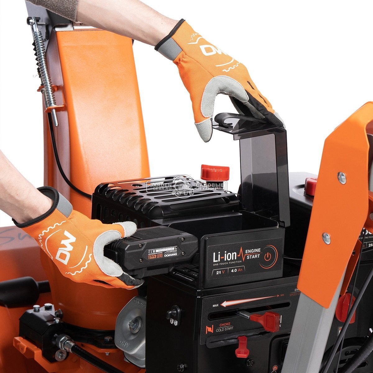 Снегоуборщик Daewoo DAST 8570 (LCT) (PRC, 67 см., Daewoo WXE300, 260 куб.см., запуск от аккумулятора, скорости 6/2, колеса EX-ICE, 103 кг.)