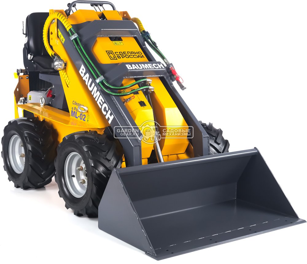 Универсальная машина мини-погрузчик Baumech ML-02 + ковш универсальный 110 см., с двигателем Zongshen GB460E