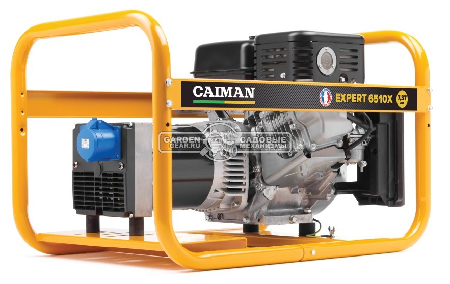 Бензиновый генератор Caiman Expert 6510X (FRA, Caiman EX35, 404 см3, 5.0/5.9 кВт, 7 л, 71 кг)