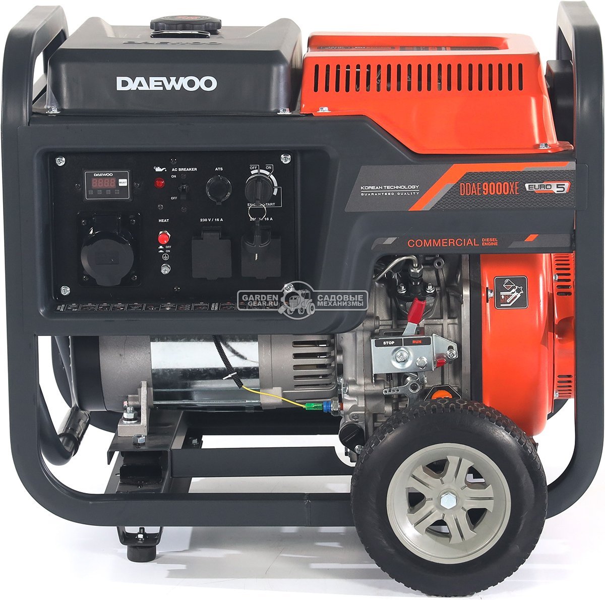 Дизельный генератор Daewoo DDAE 9000XE 2024 (PRC, 531 см3, 14 л.с., 7.2/8.0 кВт, электростарт, колеса, ATS, 18 л, 117 кг)