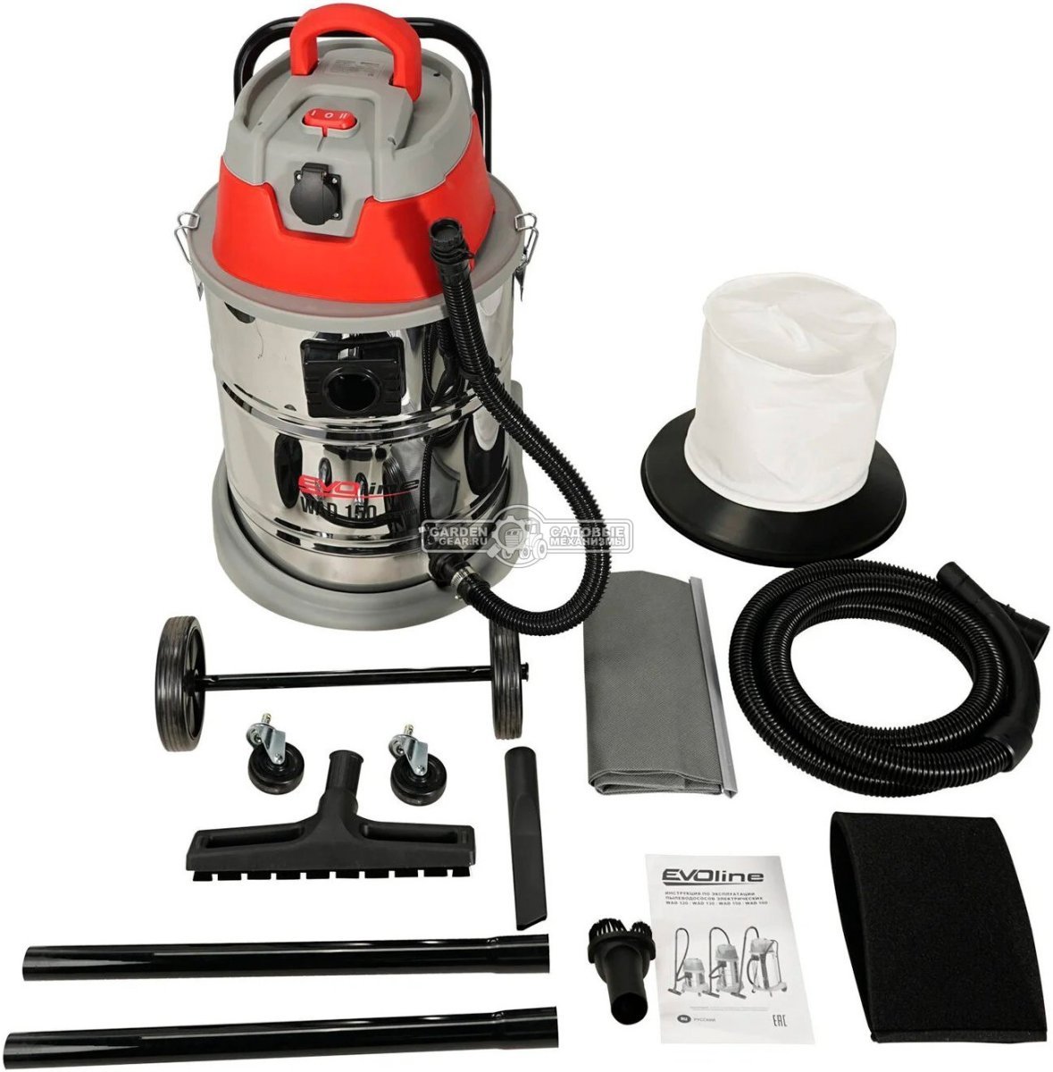 Пылесос промышленный Evoline WAD 150 Power Tool для сухой и влажной уборки (PRC, 1.4 кВт, 3900 л/мин, 170 мбар, контейнер 50 л, шланг 1.5 м, 10 кг.)