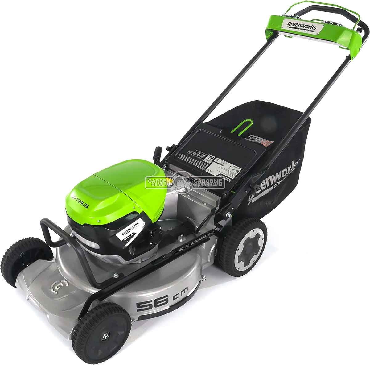 Газонокосилка аккумуляторная самоходная GreenWorks LM221S без АКБ и ЗУ (PRC, BL 82В, 56 см, 4.0 кВт, алюминий, 2 слота для АКБ, мульч., 65 л, 53 кг)