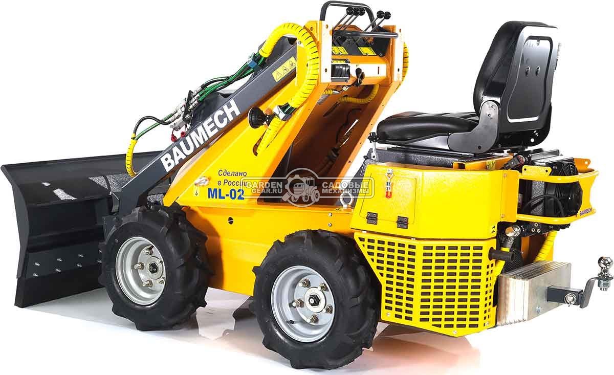 Универсальная машина мини-погрузчик Baumech ML-02 Pro + гидравлический отвал 120 см. с двигателем Zongshen GB750 EFI V-Twin инжектор