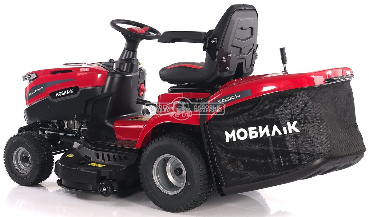 Садовый трактор Мобил К XP104 Премиум (PRC, B&S 4175EX, 500 куб.см., гидростатика, травосборник 245 л, мульчирование, ширина кошения 104 см,190 кг)