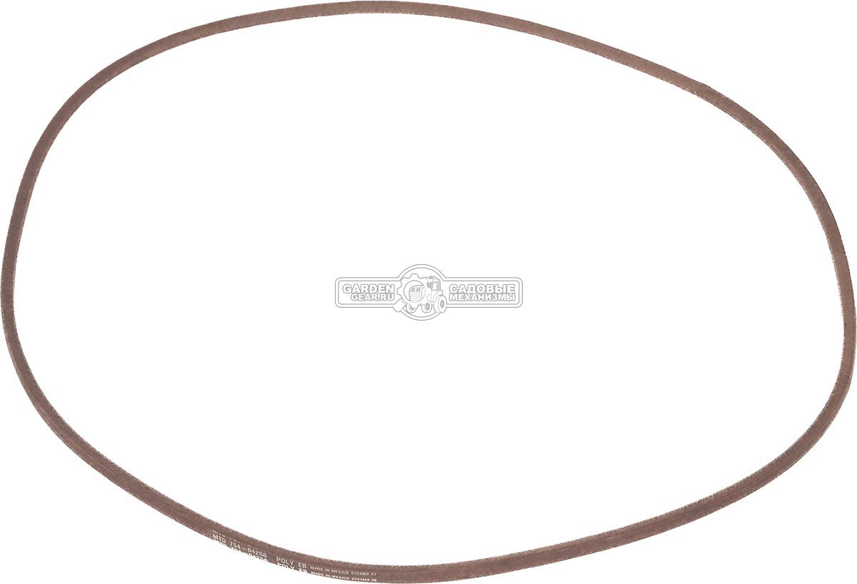 Ремень MTD для тракторов LT2 NR92 / LT3 PR105 / Smart RE 130 H / Optima LE 145 H / Optima LN 165 H / Optima LN 200 H привода хода