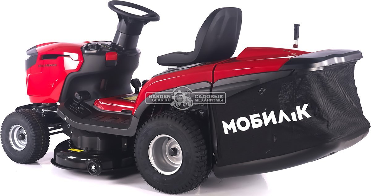 Садовый трактор Мобил К XP112 Премиум (PRC, Loncin V-Twin, 586 куб.см., гидростатика, мульчирование, 240 л., ширина кошения 110 см, 208 кг)