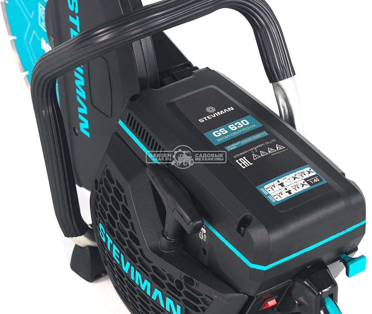 Бензорез Steviman GS630 14" (PRC, 65.4 см3, 4.2 л.с., диаметр круга 350 мм, 9.2 кг)