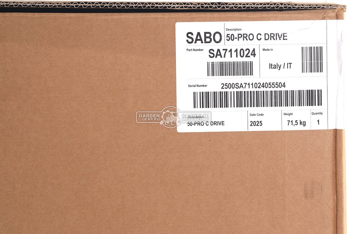 Профессиональный колесный триммер SABO 50-PRO C DRIVE с ножом (GER, 50 см, Honda GXV160, 163 куб.см., 66 кг.)