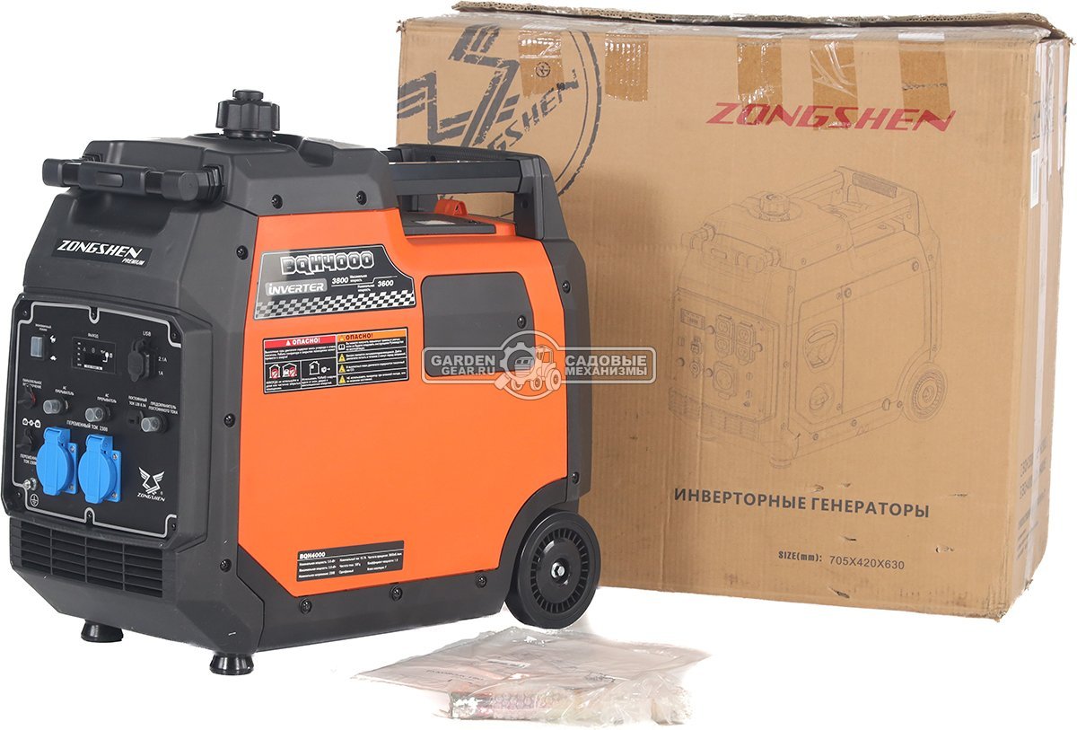 Бензиновый генератор инверторный Zongshen BQH 4000 (PRC, 224 см3, 3.8/3.6 кВт, 7.8 л, 34.5 кг)