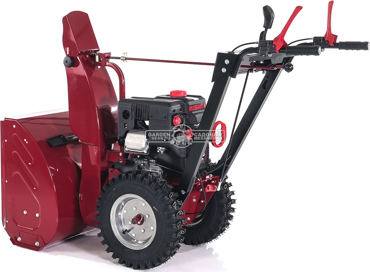 Снегоуборщик Мобил К С65 Б8 Про (RUS, 65 см., Мобил К, 252 куб.см., скорости 5/2, 100 кг)