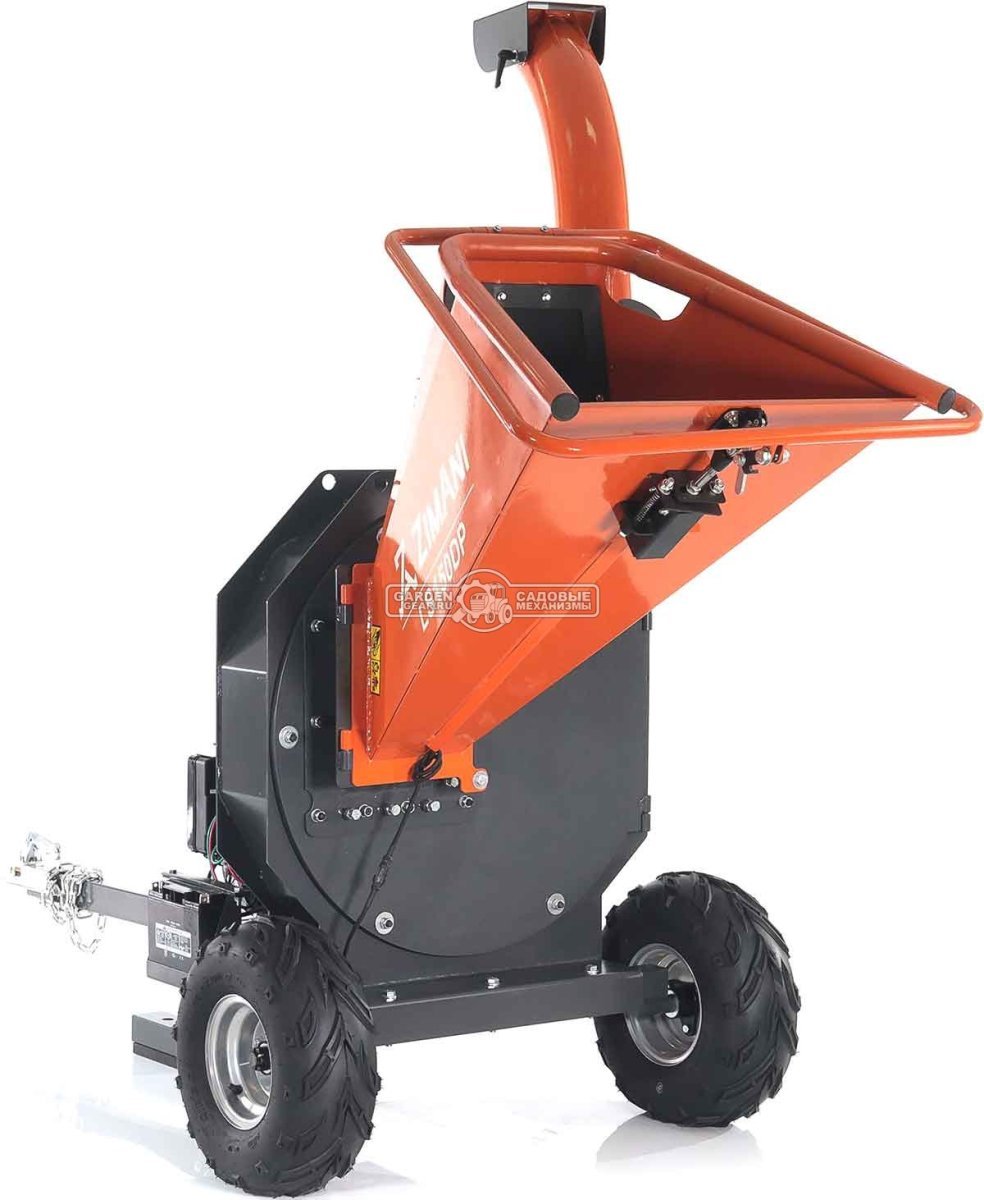 Измельчитель веток ZimAni LS 150 DP (PRC, Loncin 420 куб.см., 15 л.с., с эл. старт, дисковый, ветки до 100 мм, одноосный прицеп, 285 кг)