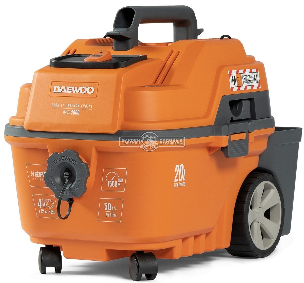 Пылесос Daewoo DAVC 2000 для сухой и влажной уборки (PRC, 1.5 кВт, 3000 л/мин, 250 мбар, контейнер 20 л, шланг 4 м, 4.5 кг)