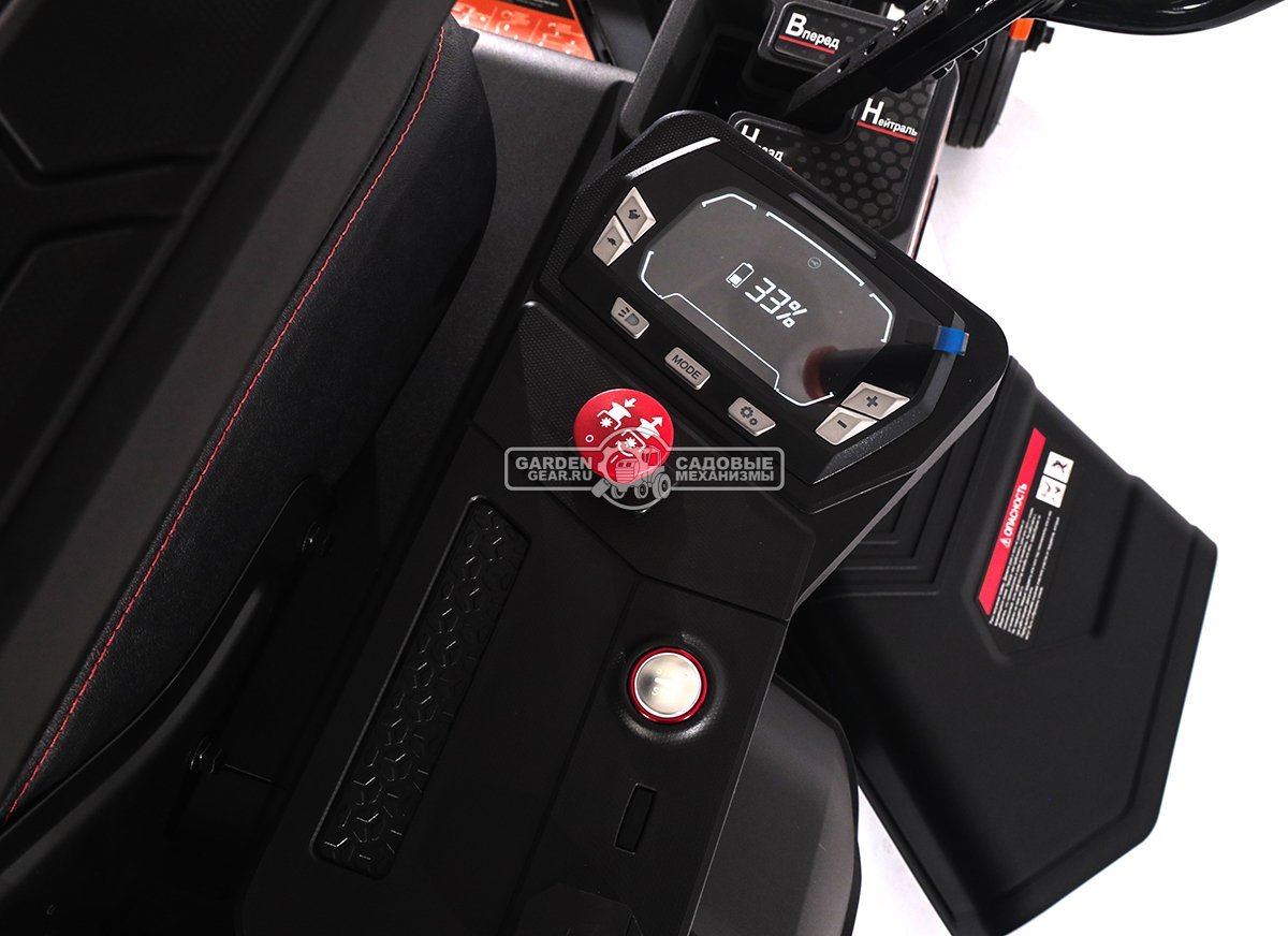 Садовый райдер Yard Fox TZ 106 SB аккумуляторный с нулевым радиусом разворота (PRC, 56В,100 Ач LFP/Li-ion, 106 см, LED-фара, 210 кг)