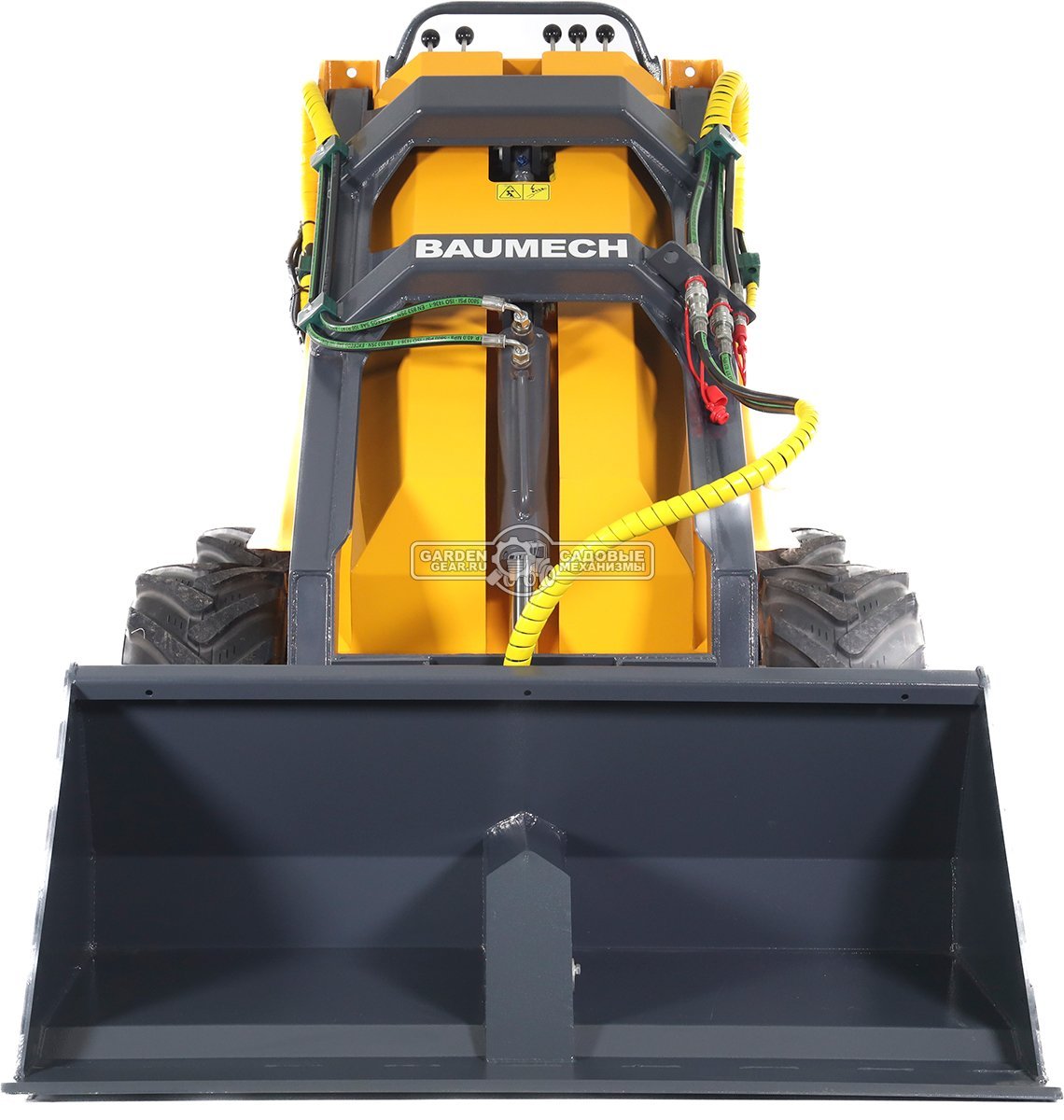 Ковш с саморазгрузкой Baumech 110 см., объём 130 л., с разделительной перегородкой, 80,5 кг.