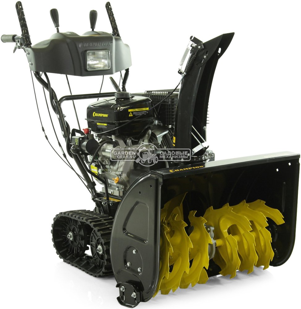 Снегоуборщик Champion STT1170E Pro гусеничный (PRC, 70 см, Champion, 337 см3, эл/стартер 220В, фара, разблокировка гусениц, 121 кг)