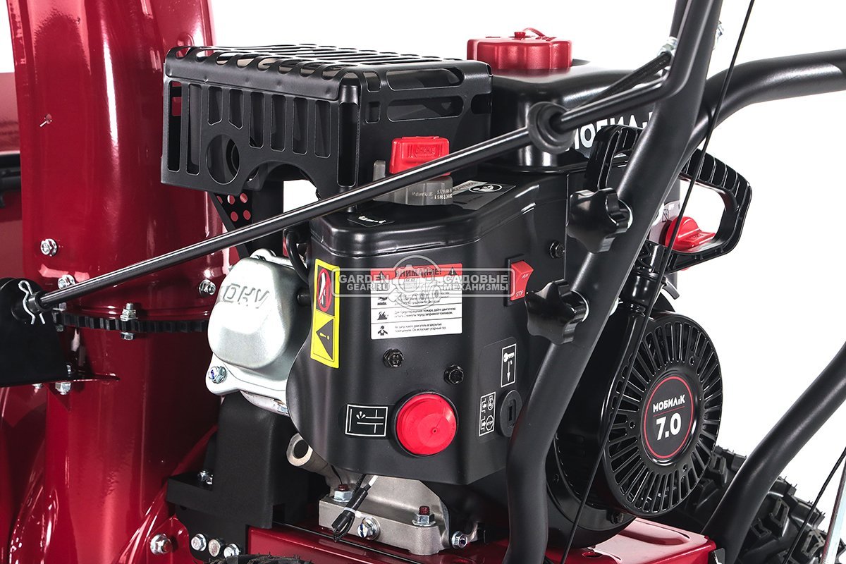 Снегоуборщик Мобил К С55 Комфорт (RUS, 56 см, Мобил К, 208 куб.см., скорости 6/2, 74 кг)