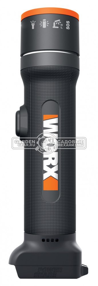 Фонарь ручной аккумуляторный Worx WX027.9 без АКБ и ЗУ (PRC, 20В, 500 Люмен, 0.4 кг)