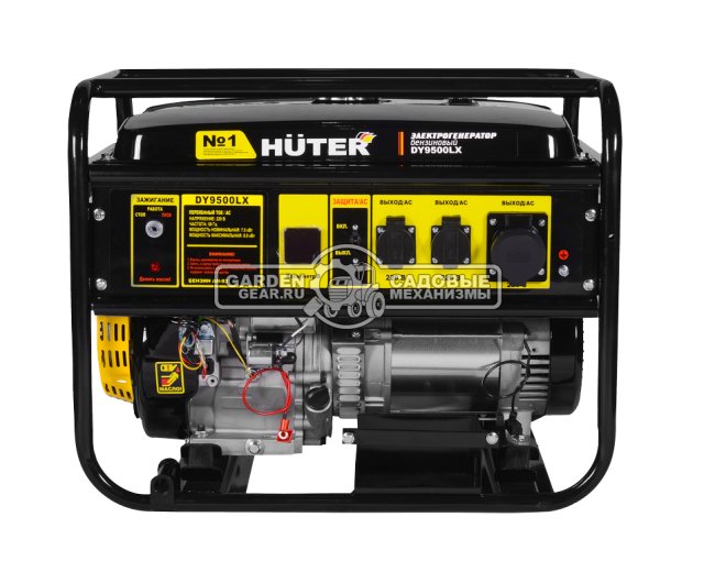 Бензиновый генератор Huter DY9500LХ (PRC, Huter 439 см3, 230 В, 8.0 кВт, 25 л, эл/стартер 12В, АКБ- опция, 83.1 кг)