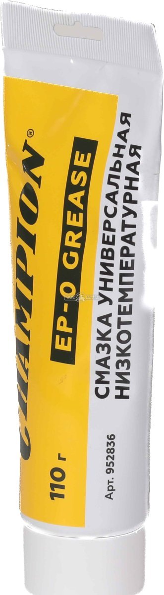 Смазка универсальная Champion EP-0 110 г. низкотемпературная