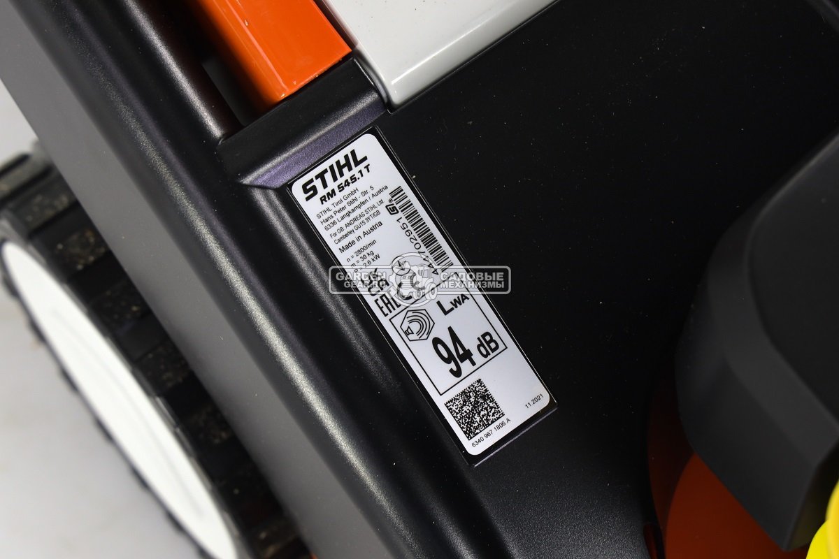 Газонокосилка бензиновая Stihl RM 545.1 T (AUT, самоходная задний привод, 43 см., Stihl EVC 300.0, 166 куб.см., пластик, 60 л., 30 кг.)