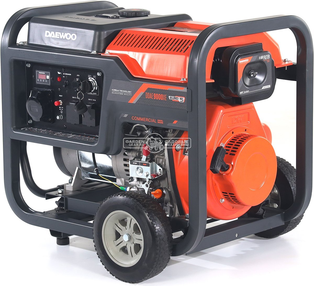 Дизельный генератор Daewoo DDAE 9000XE 2024 (PRC, 531 см3, 14 л.с., 7.2/8.0 кВт, электростарт, колеса, ATS, 18 л, 117 кг)