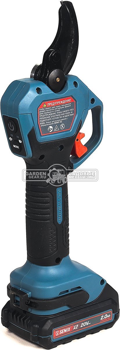 Аккумуляторный секатор Senix GPSX2-M1-EU с АКБ 2 А/ч и ЗУ (PRC, BL 20В, ветки до 38 мм, 1.05 кг)