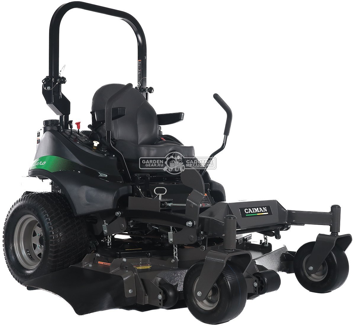 Садовый райдер Caiman Zero 137KC с нулевым радиусом разворота (RUS, Kawasaki FX751V, 852 куб.см., гидростатика, ширина кошения 137 см., 649 кг.)