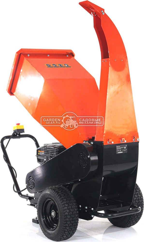 Садовый измельчитель веток бензиновый Yard Fox Pro 110SP (PRC, Loncin, 420 см3, эл/стартер, ветки до 110 мм, 110 кг)