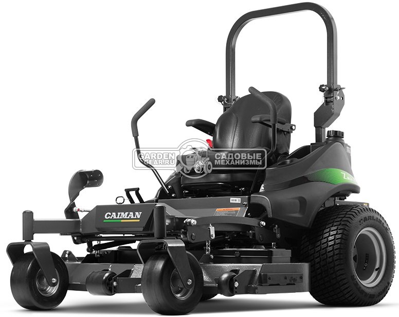 Садовый райдер Caiman Zero 125K с нулевым радиусом разворота (RUS, Kawasaki FX850V, 852 куб.см., гидростатика, ширина кошения 125 см, 500 кг)