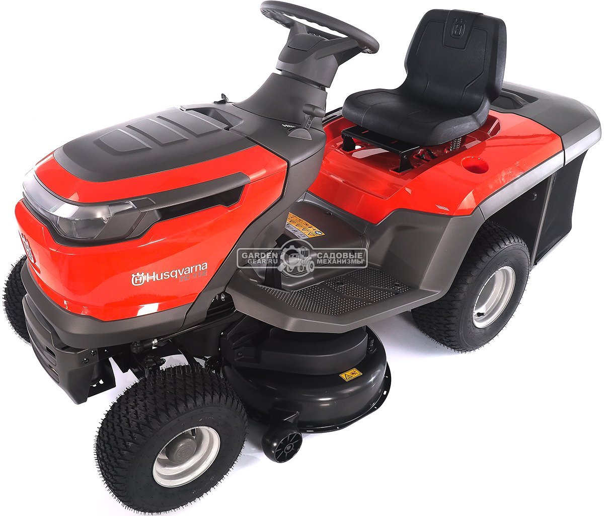 Садовый трактор Husqvarna TC 112 (PRC, Husqvarna 413AE, 413 куб.см., гидростатика, травосборник 220 л., ширина кошения 95 см, 198 кг.)