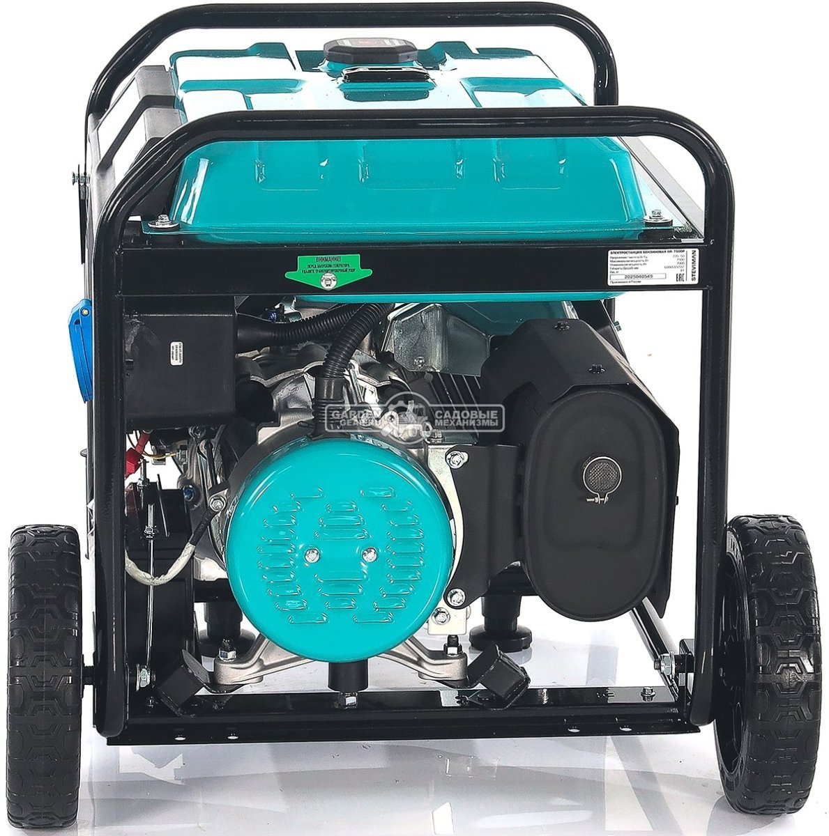 Бензиновый генератор Steviman GR-7500Р (RUS, 445 см3, 7.0/7.5 кВт, 25 л, электростарт + разъем АВР, колеса, 91 кг)