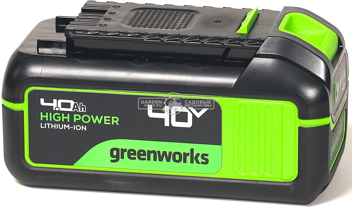 Аккумулятор GreenWorks High Power G40HP4 (PRC, Li-ion, 40V, 4 А/ч)